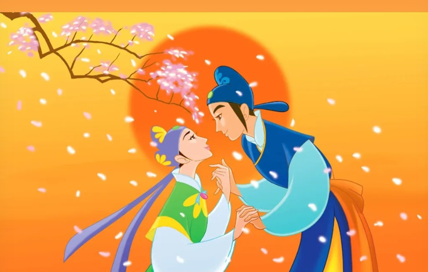 梁山伯与祝英台